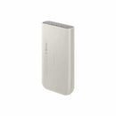 Samsung Battery Pack 20000 mAh Beige